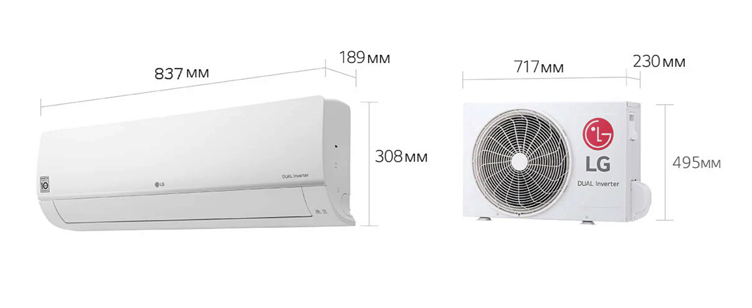 Сплит-система LG Eco Smart 2021 PC12SQ